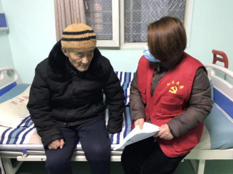 爱心管理平台:开启公益新方式